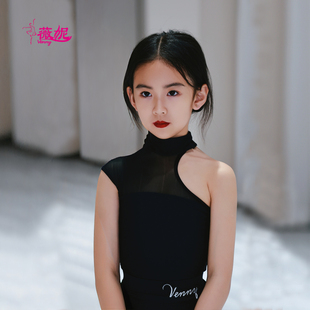 薇妮女童拉丁舞练功服不规则亲肤网纱上衣半裙训练服专业舞蹈套装