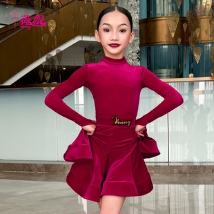 薇妮舞美拉丁舞规定服勾中指进口丝绒比赛高级量身定制大摆鱼骨裙