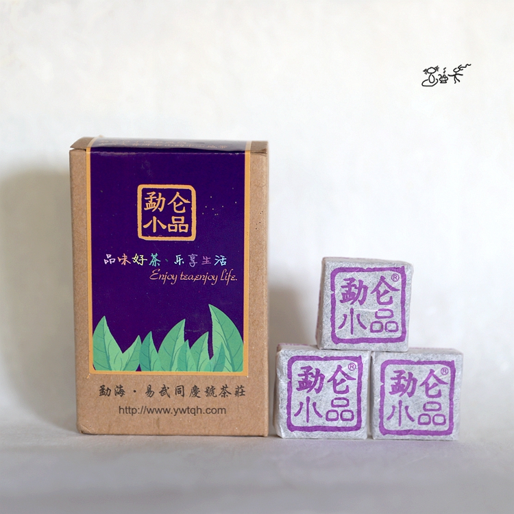 勐仑小品云南西双版纳