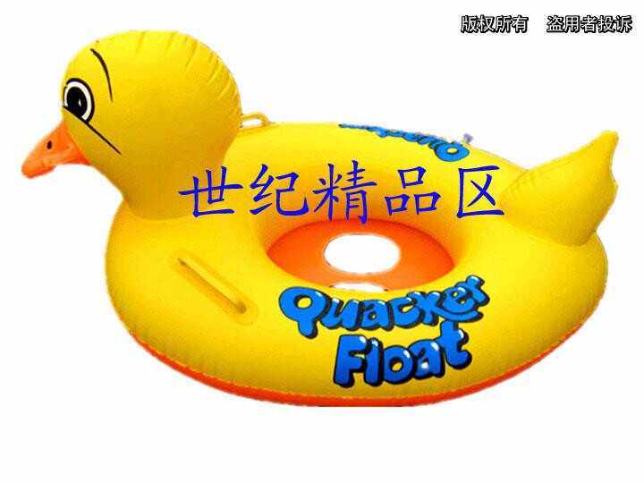 凯翔儿童宝宝小黄鸭游泳浮圈充气坐圈腋下圈防侧翻加厚座圈3-6岁