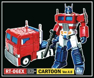 RT06EX动画色MP44配色86动画调整配色9月出货,配件跟红色版一样