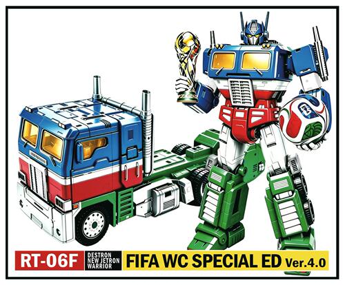 RT06F FIFA WC Special Ed  2026世界杯限量500只特别版 七月出货