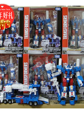 TAKARA 变形玩具 日版经典 IDW级 LG-14 通天晓 美版 现货马格斯-