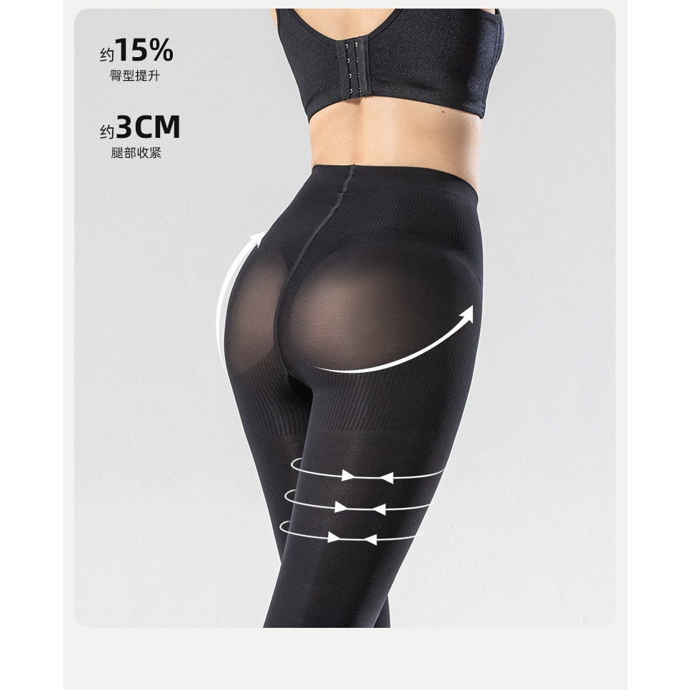 曼姿120D春秋丝袜收腹提臀哑光天鹅绒连裤袜黑色显瘦腿压力打底袜