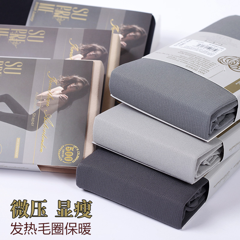 提臀中厚毛圈连裤袜秋冬加绒保暖