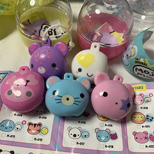 扭蛋抓娃娃机软萌团子解压玩具可爱磨叽m0j爆珠挂件捏捏乐挤挤