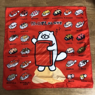 代GOU 19一条!多功能方巾盖布包巾可爱儿童宝宝小围巾手帕寿司郎