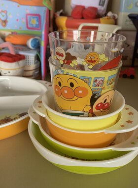 面包塑料杯儿童宝宝分餐盘碗碟耐摔洗碗机餐具