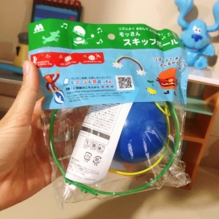 协调力小学生户外课间体育运动类玩具跳绳旋转跳跳球儿童玩具礼物