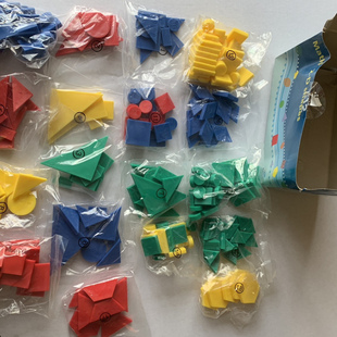 22出口外贸塑料小正方形计数片1cm正方形教学具数学面积测量器