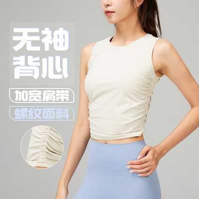 健身运动背心无袖lulu速干