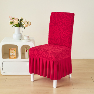 新款椅子套罩万能通用弹力加厚椅套家用餐椅餐桌靠背酒店凳子一体
