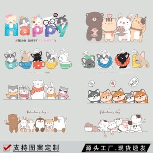 热转印烫画贴可爱卡通猫咪日系服装印花图案烫图童装T恤卫衣图案