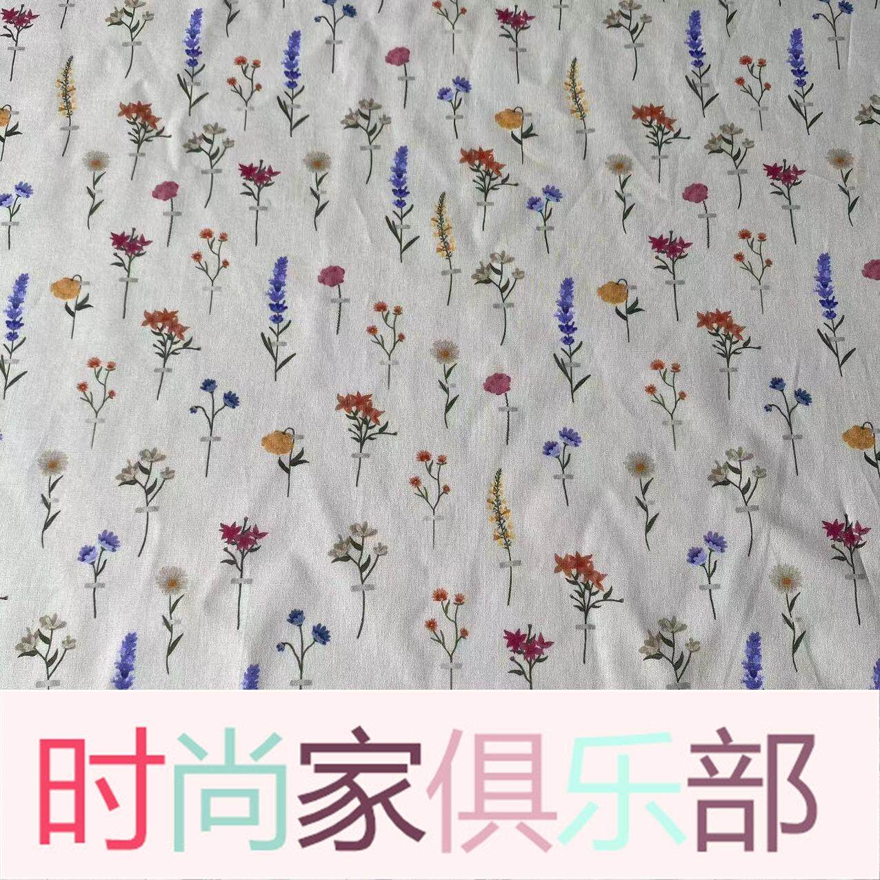 小清新小碎花全棉数码印花面料童装女装连衣裙家居服面料怎么看?