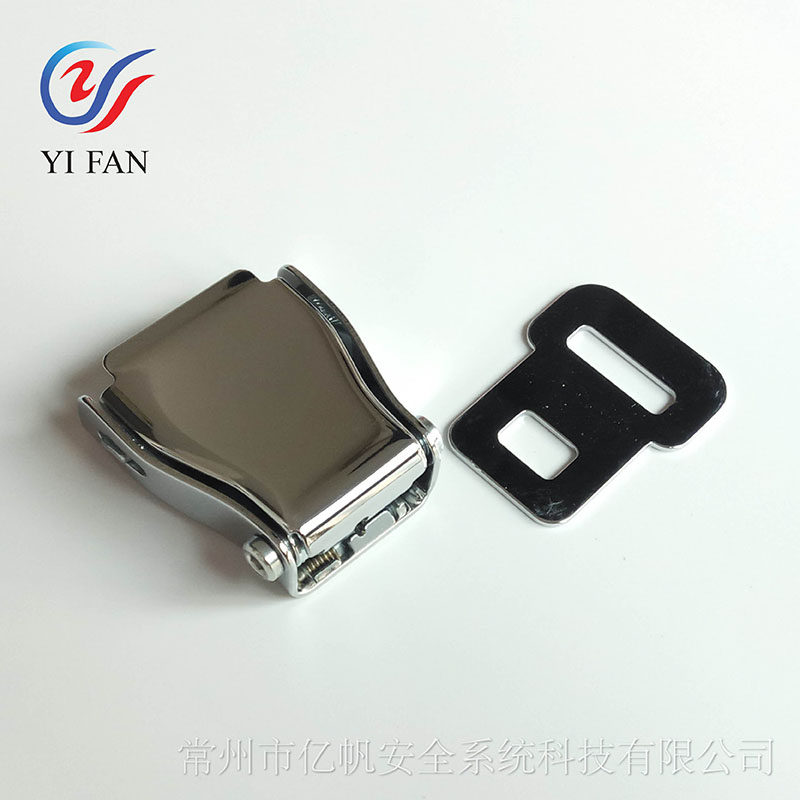 两点式航空安全带飞机扣锁扣游乐设备牵引床配件带扣45#钢金属扣