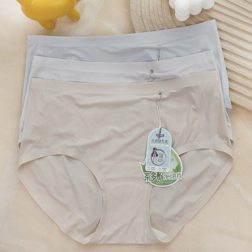 彩田无痕一片式大码超薄女士内裤