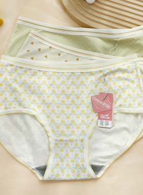 彩田内裤女印花中腰32651高腰32652莫代尔包臀抗菌底裆甜美学院风