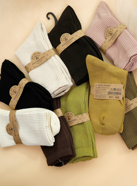 韩玛斯男女中筒纯棉螺纹堆堆袜马丁袜纯色百搭袜子男31178女32068