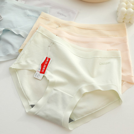 彩田内裤女纯棉浅色无痕腰边抗菌裆中腰15294特高腰15297少女内裤