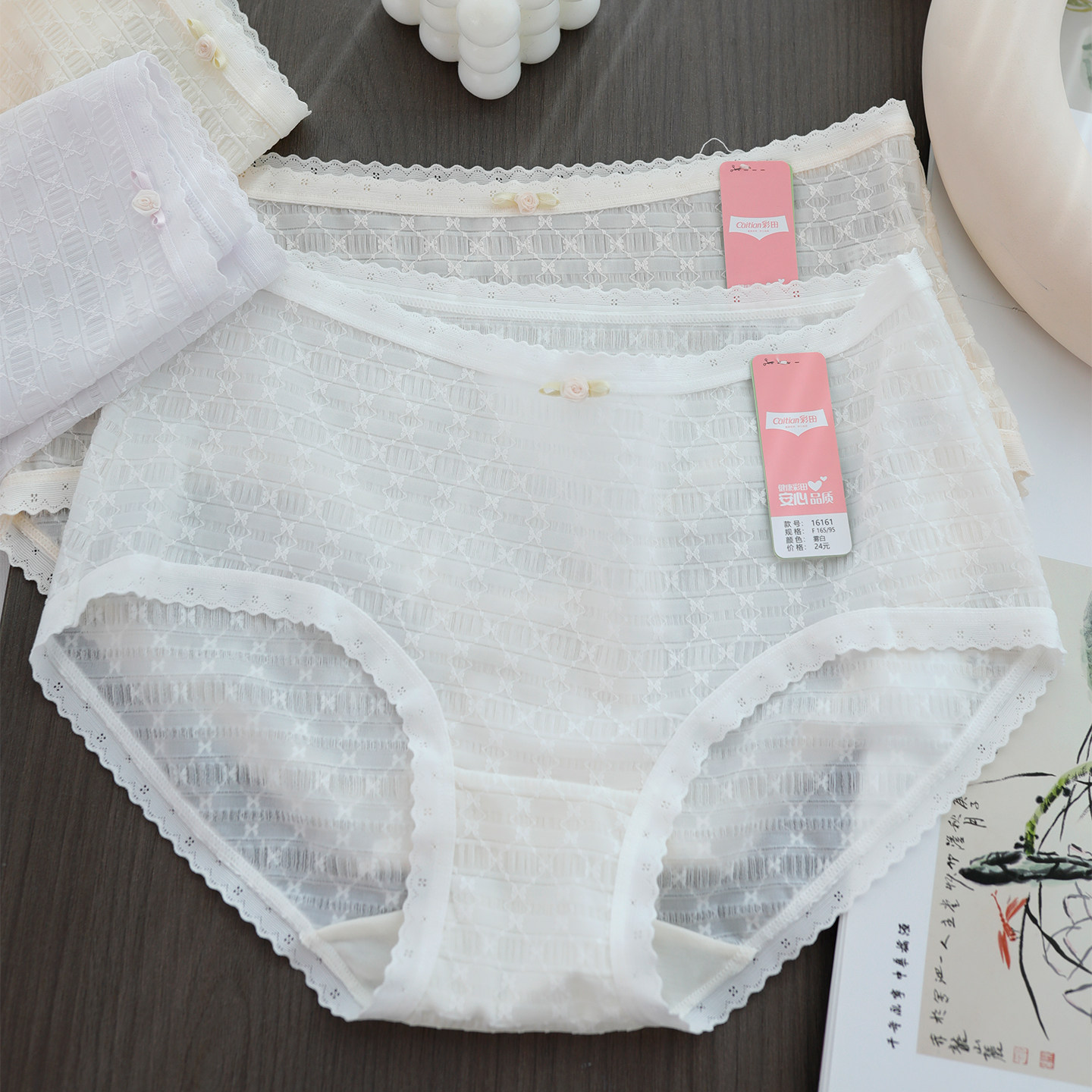 彩田网纱女内裤三角裤中腰16161蕾丝花边柔软少女内裤中高腰16162
