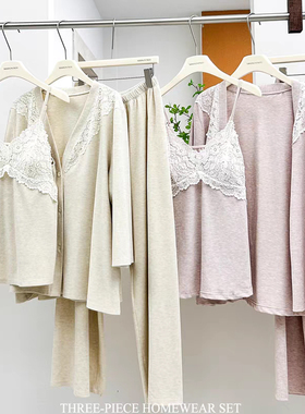 尚尼秀羊绒蛋白蕾丝吊带外套三件套家居外穿宽松女甜美时尚7629