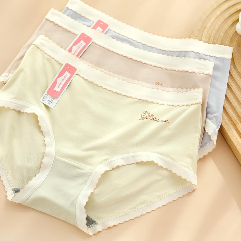 彩田润肤裤2024秋冬款超柔女内裤