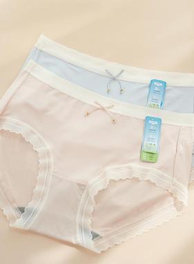 彩田2024秋冬新款莫代尔轻薄柔滑抑菌裆女内裤中腰32185高腰32223