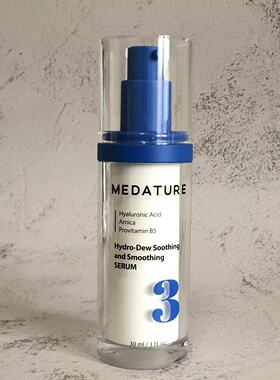 无盒无日期~M家~安颜精华露30ml小蓝泵玻尿酸精华面部保湿补水