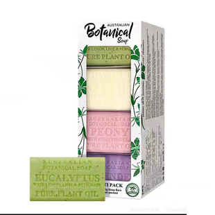 上海COSTCO开市客AUSTRALIAN澳洲纯植物香皂肥皂沐浴洗手全身羊奶