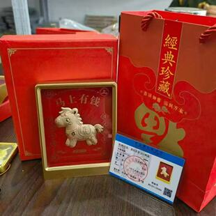 (AAA)足金金箔马年个性创意马上有钱摆件风生水起福袋相框13*10