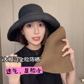 女士海边遮阳沙滩帽夏季 可折叠度假盆帽网红法式 赫本风大帽檐草帽