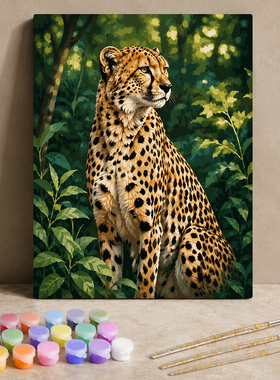 猎豹 diy数字油画手工填色非洲草原动物手绘油画客厅大气装饰画