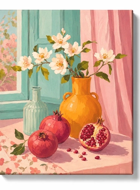 窗畔 花果静物 diy数字油画 马卡龙色手工填色治愈装饰画挂画礼物
