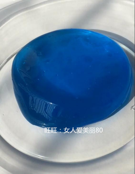 快手ins网红美拍珠光泥戳戳泥水晶泥史莱姆手工Slime成品仙女蓝-封面