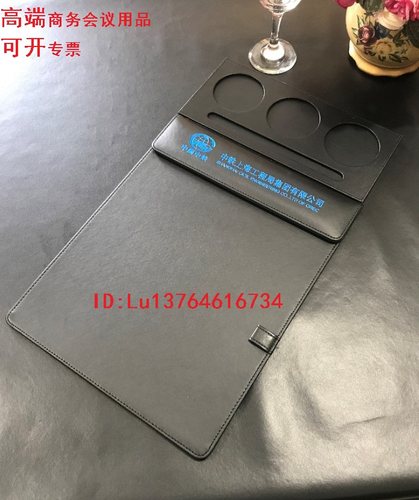 高档皮革办公韩国菜单夹