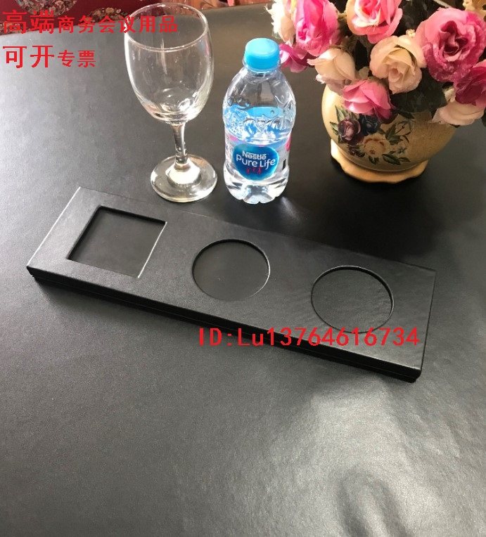 高档会议桌杯垫 会议杯垫 黑色PU皮革杯托水托 酒店用品办公用品