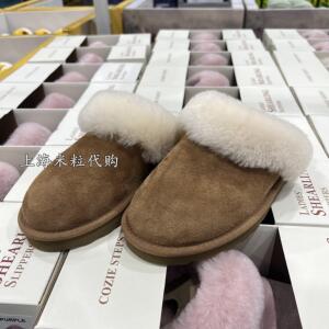 上海山姆购羔羊毛皮一体女家居拖鞋防滑保暖驼色紫色秋冬外穿