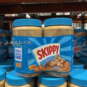上海Costco代购 美国进口SKIPPY四季宝颗粒柔滑花生酱抹酱1360g