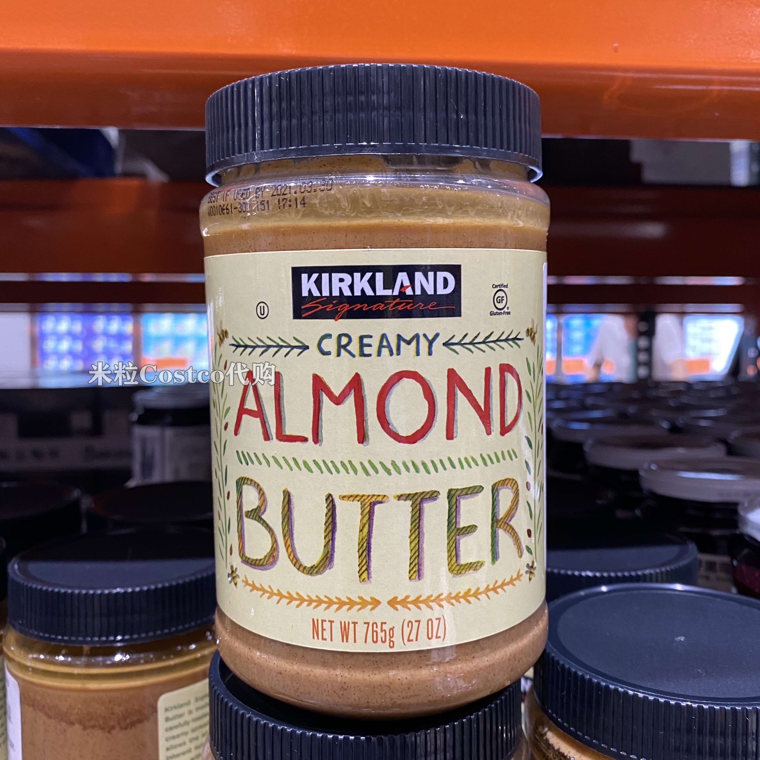 上海costco代购美国科克兰杏仁酱无糖早餐坚果扁桃仁抹酱765g