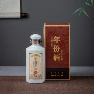 景德镇陶瓷酒瓶 6瓶装带盒带手提袋带外箱密封酒坛 宴客专用款