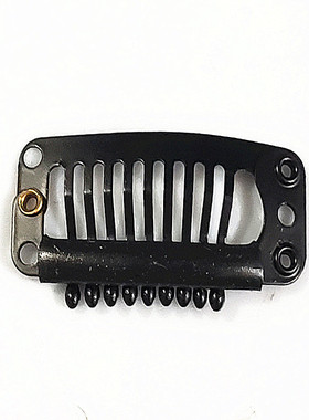 接发马尾钢卡不锈钢喷漆大号发块假发加厚BB卡子9齿产地韩国黑色