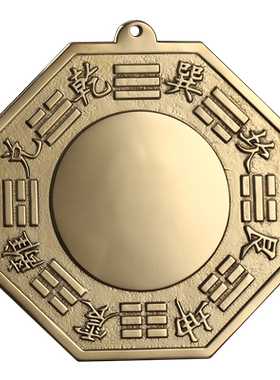 纯铜摆件门口三种款式祝福