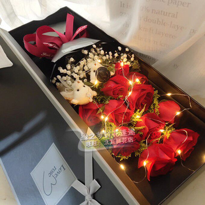 11朵红玫瑰礼盒 鲜花北京生日 快递鲜花 天津鲜花店送花 同城鲜花