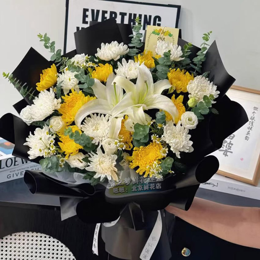 黄白菊花花束扫墓祭奠白事花束全国清明节真鲜花寒衣节黄白菊花束