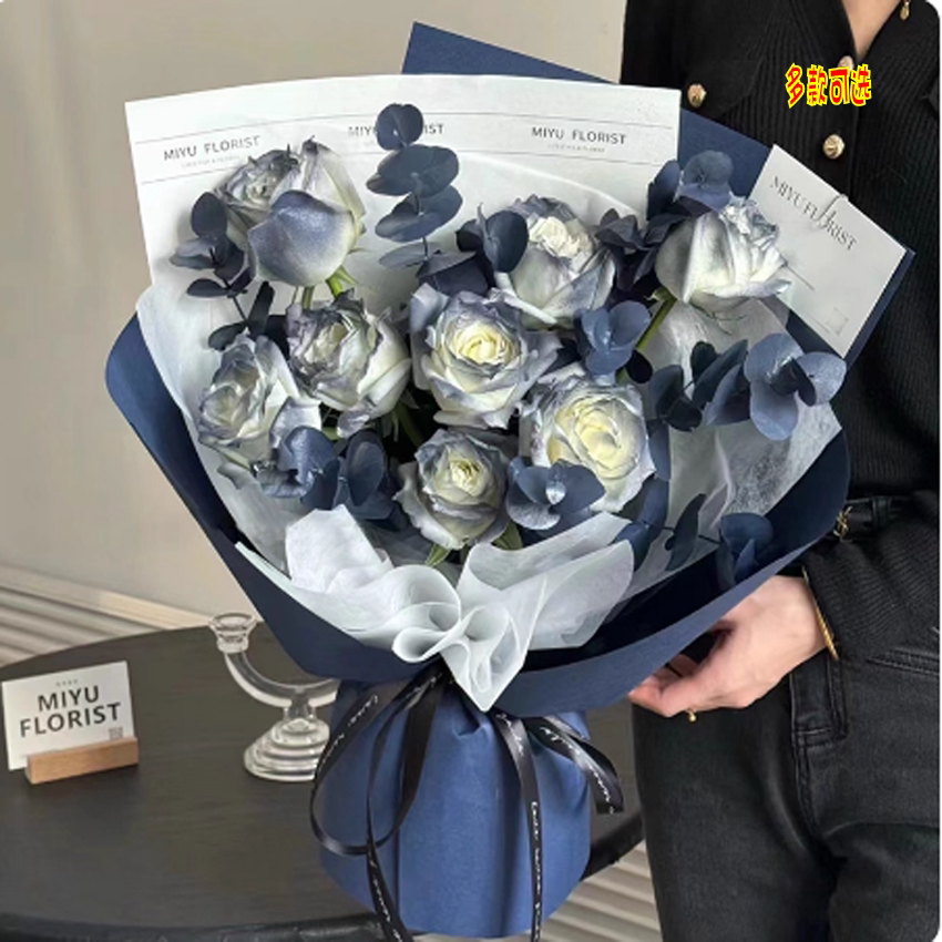 马耳他蓝玫瑰生日鲜花束男士生日礼物花店送老公送男友鲜花店北京