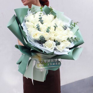 北京花店送花33朵白玫瑰花束花束送女朋友送闺蜜天津花店送花上门