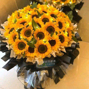 51朵向日葵花束男士鲜花同城速花店送鲜花毕业生日花束配送鲜花店
