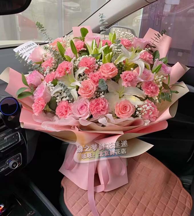 韩式混搭鲜花送妈妈生日鲜花康乃馨粉玫瑰百合鲜花速递同城北京花