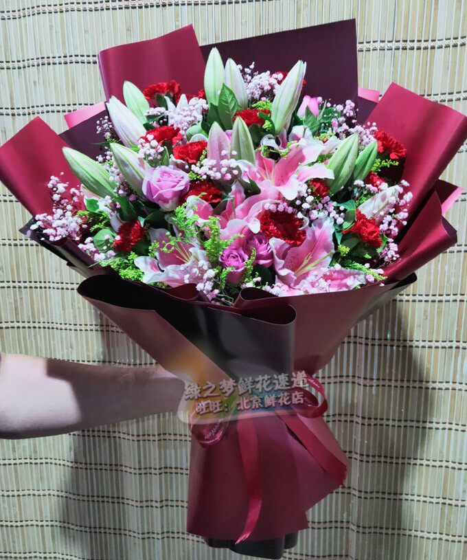 康乃馨 百合混搭鲜花束 母亲生日长辈送花订花 同城鲜花速递北京