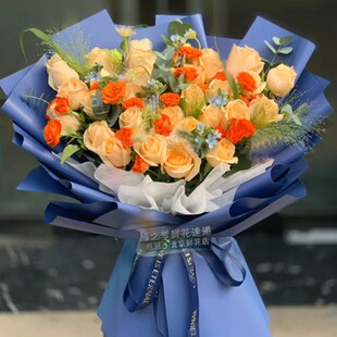 男士鲜花33朵香槟玫瑰鲜花束速递同城配送女友生日天津鲜花店北京